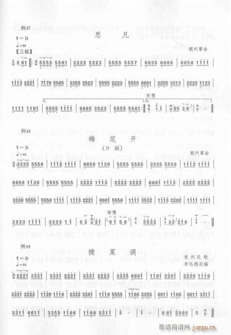 ��16-35�(y��)(�Ź~�P���V)18