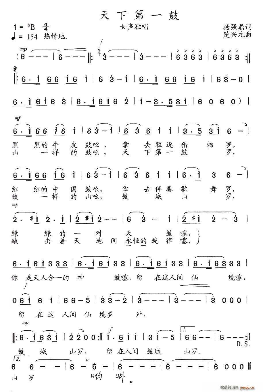 ���µ�һ��(���ָ��V)1