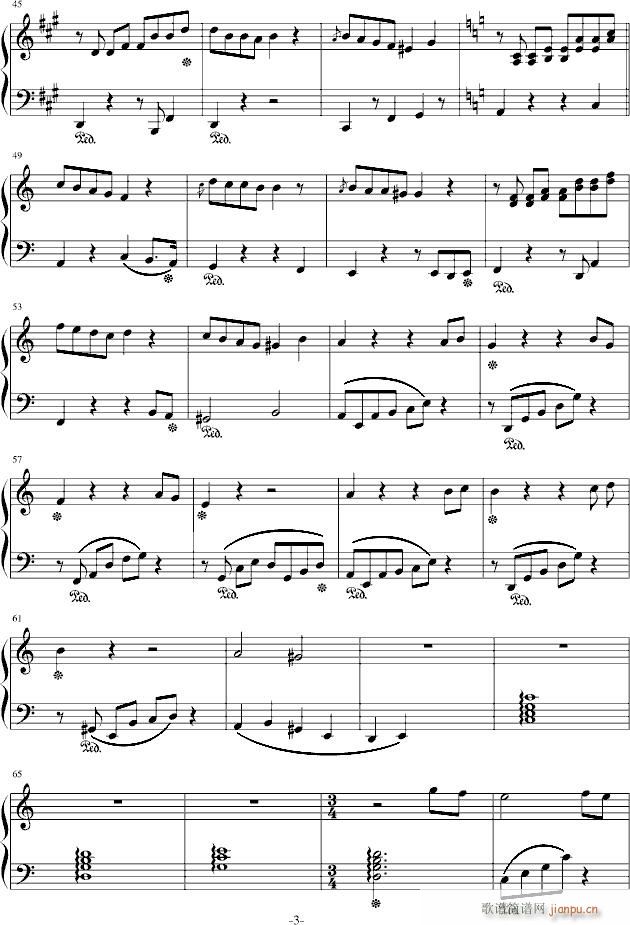 ����ѩ(����V)3