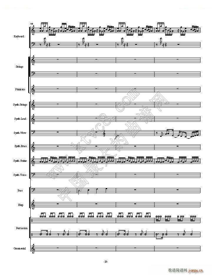 ֲ����ʬһ��ȫ�� ��һ���ֿ��ɲ���(���V)19