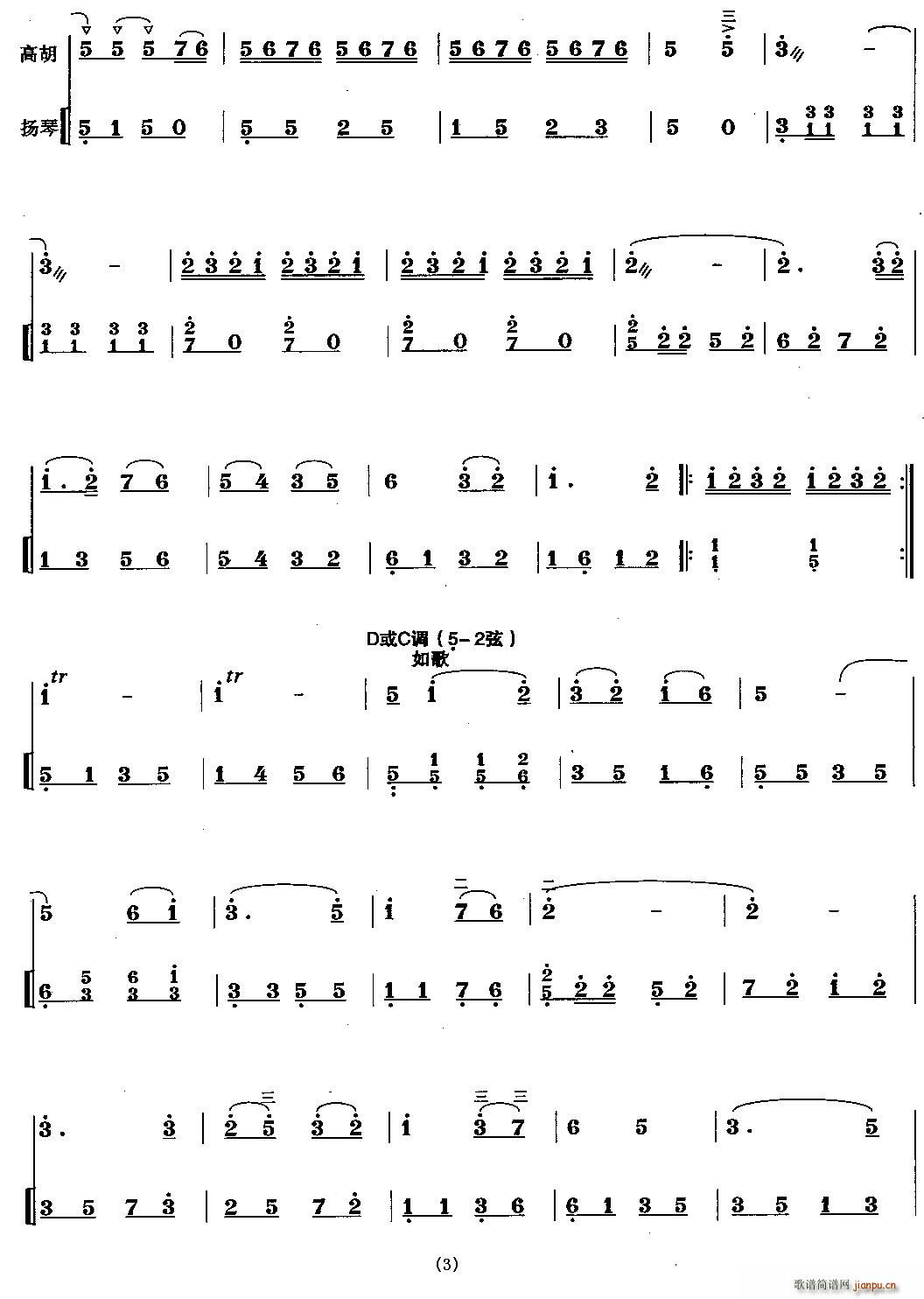 ��������(l��i)��ϲӍ(�Ź~�P���V)3