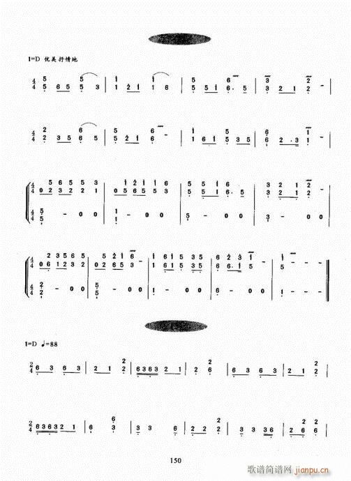 �Ź~������A�̳�141-160(�Ź~�P���V)10