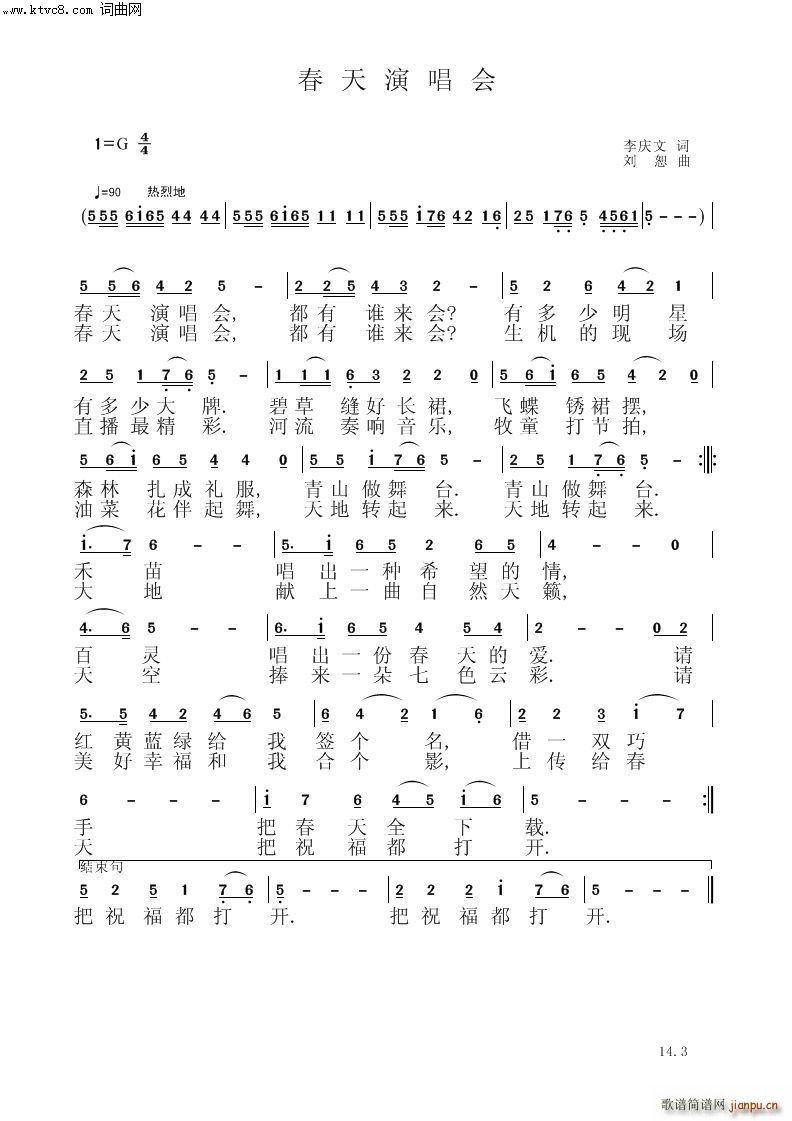 �����ݳ���(hu�� )(���ָ��V)1