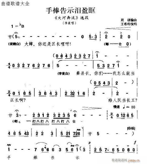 ������ʾ�Iӯӯ(ԥ�����V)1