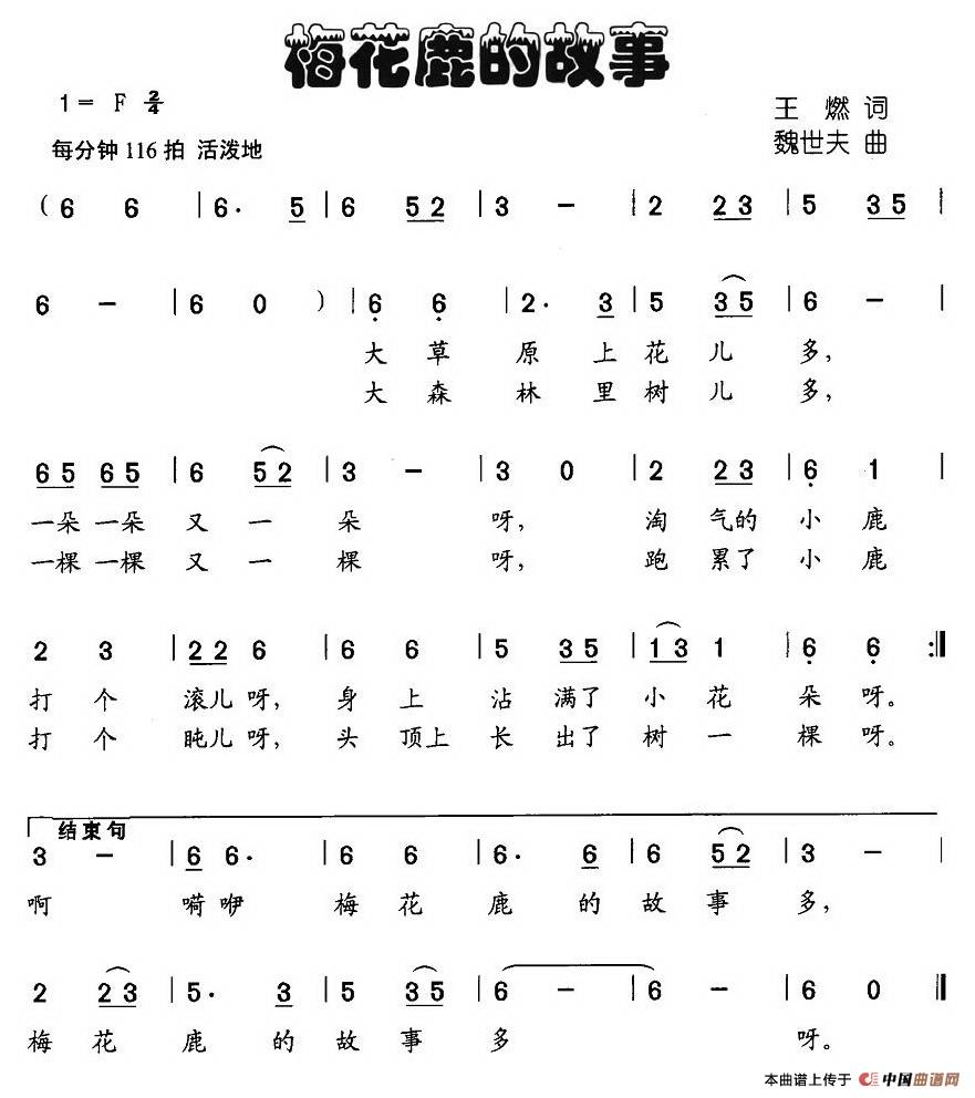 ÷��¹�Ĺ���(���ָ��V)1