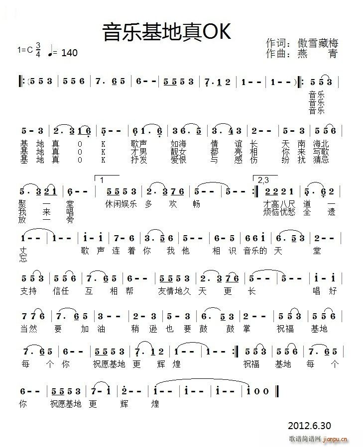 ����(l�� )������OK(���ָ��V)1