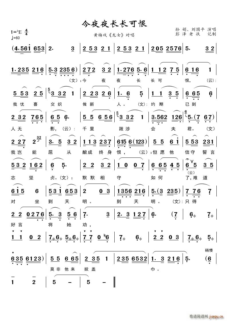 ��ҹҹ�L(ch��ng)�L(ch��ng)�ɺ� �S÷�� ��Ů ����(�S÷�����V)1