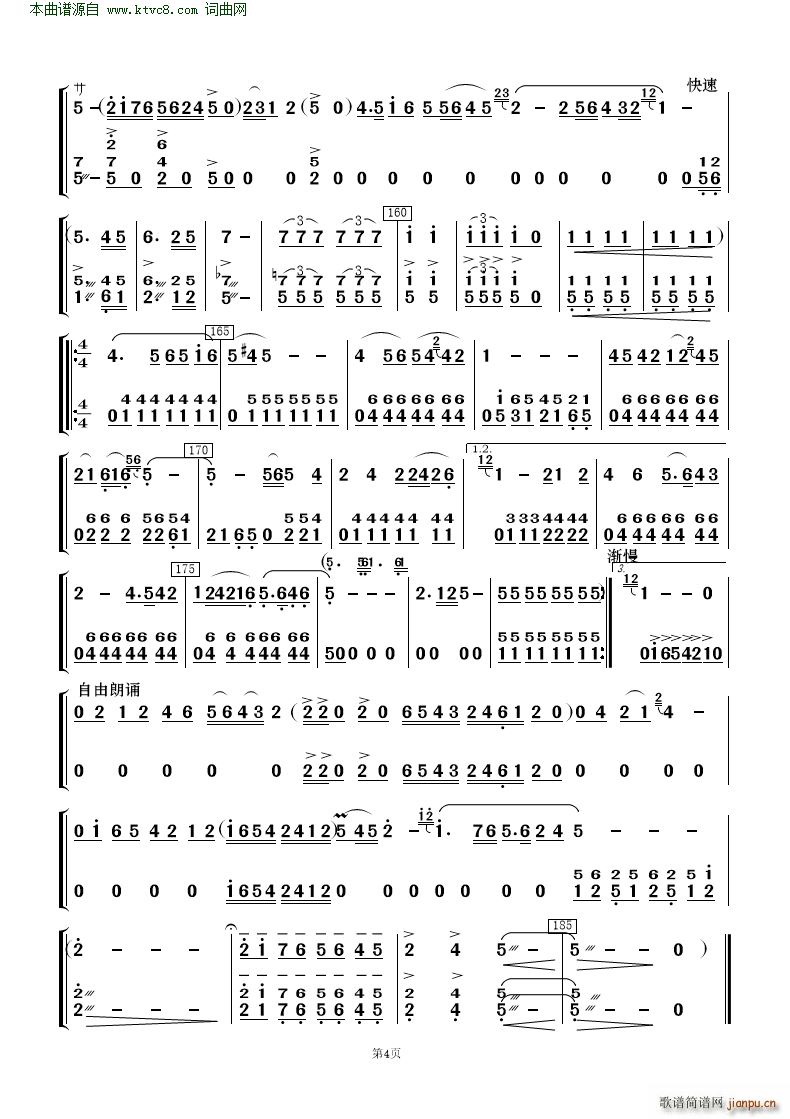 �����ڿ����񶼽�� �質�c��(l�� )�(���V)32