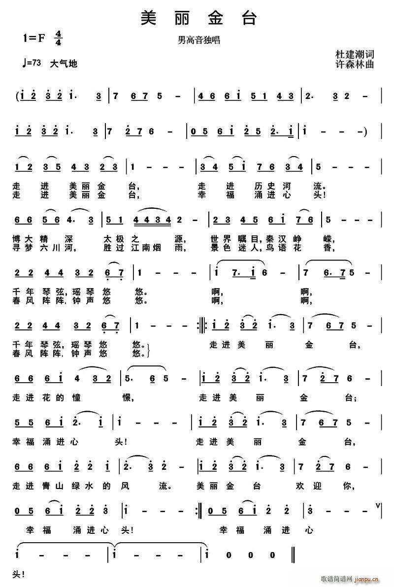 �������_(���ָ��V)1