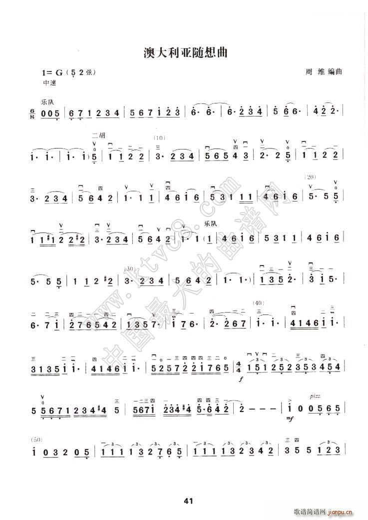 �Ĵ������S����(�����V)1