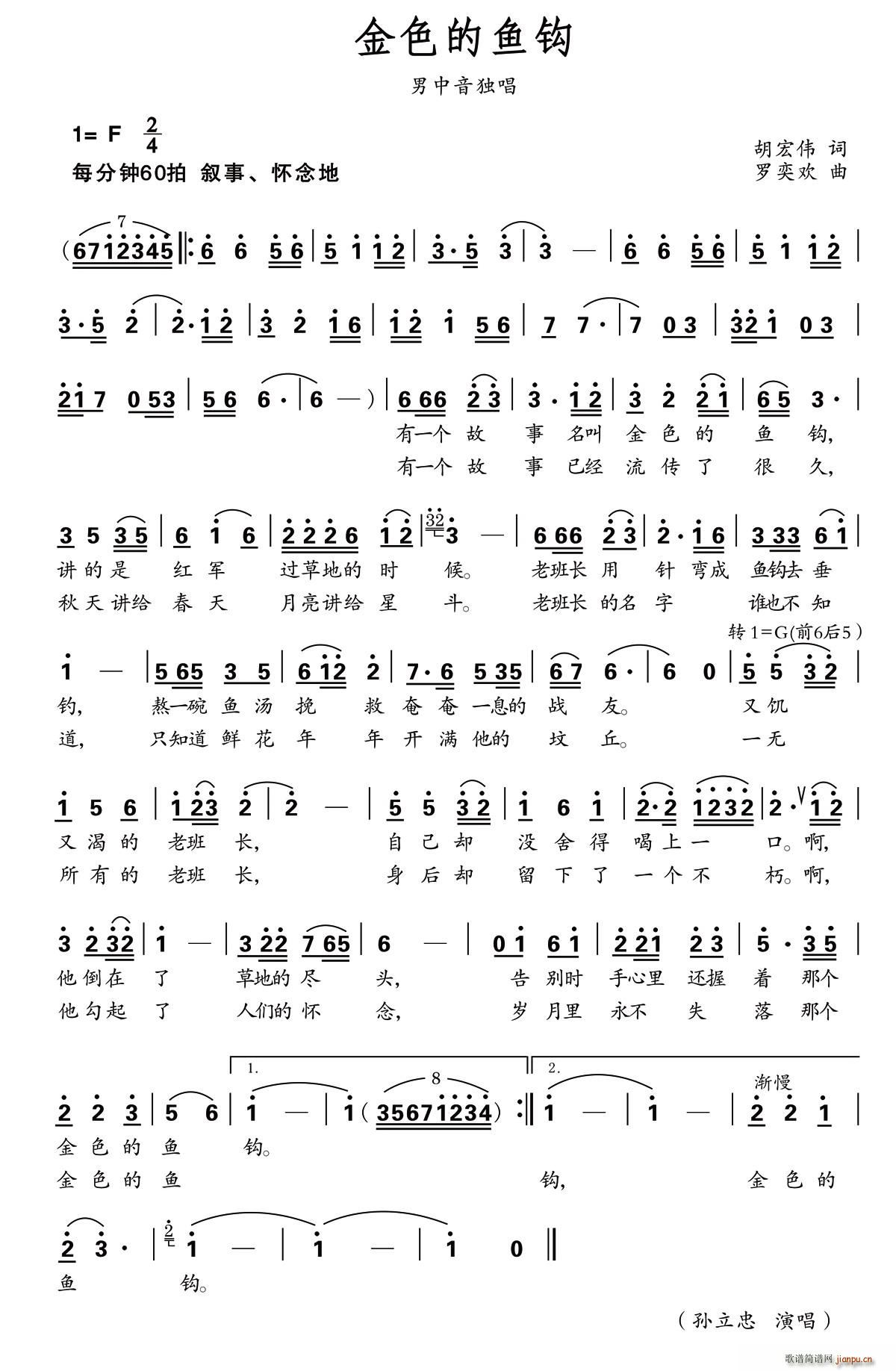 ��ɫ���~(y��)�^(���ָ��V)1