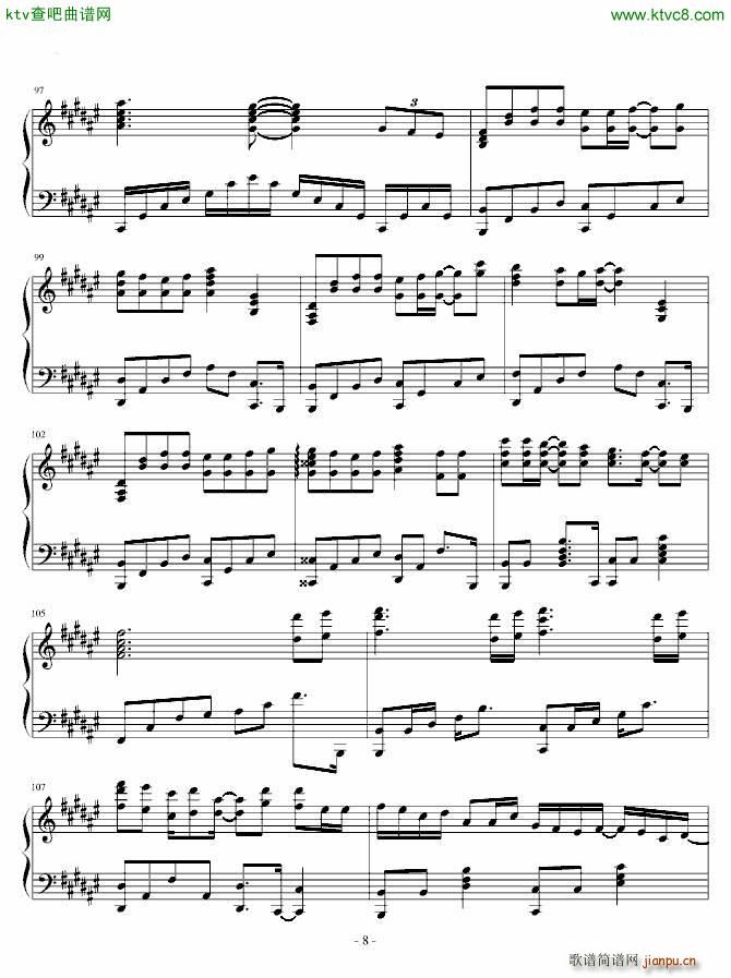 ����ΤϤʤ������ ������(����V)8