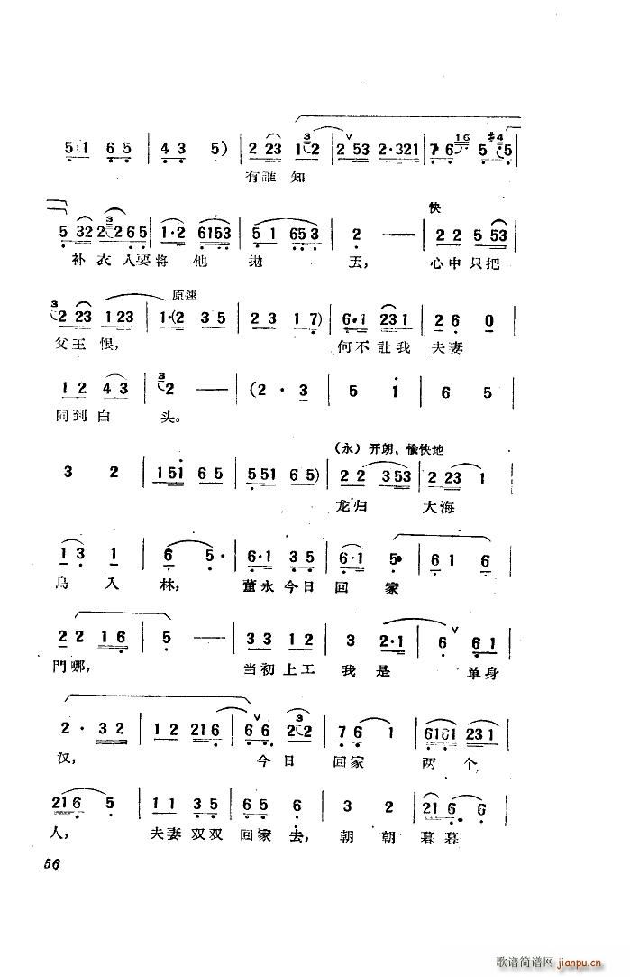 �Ӱ����������x 20��(ʮ�ּ�����)32