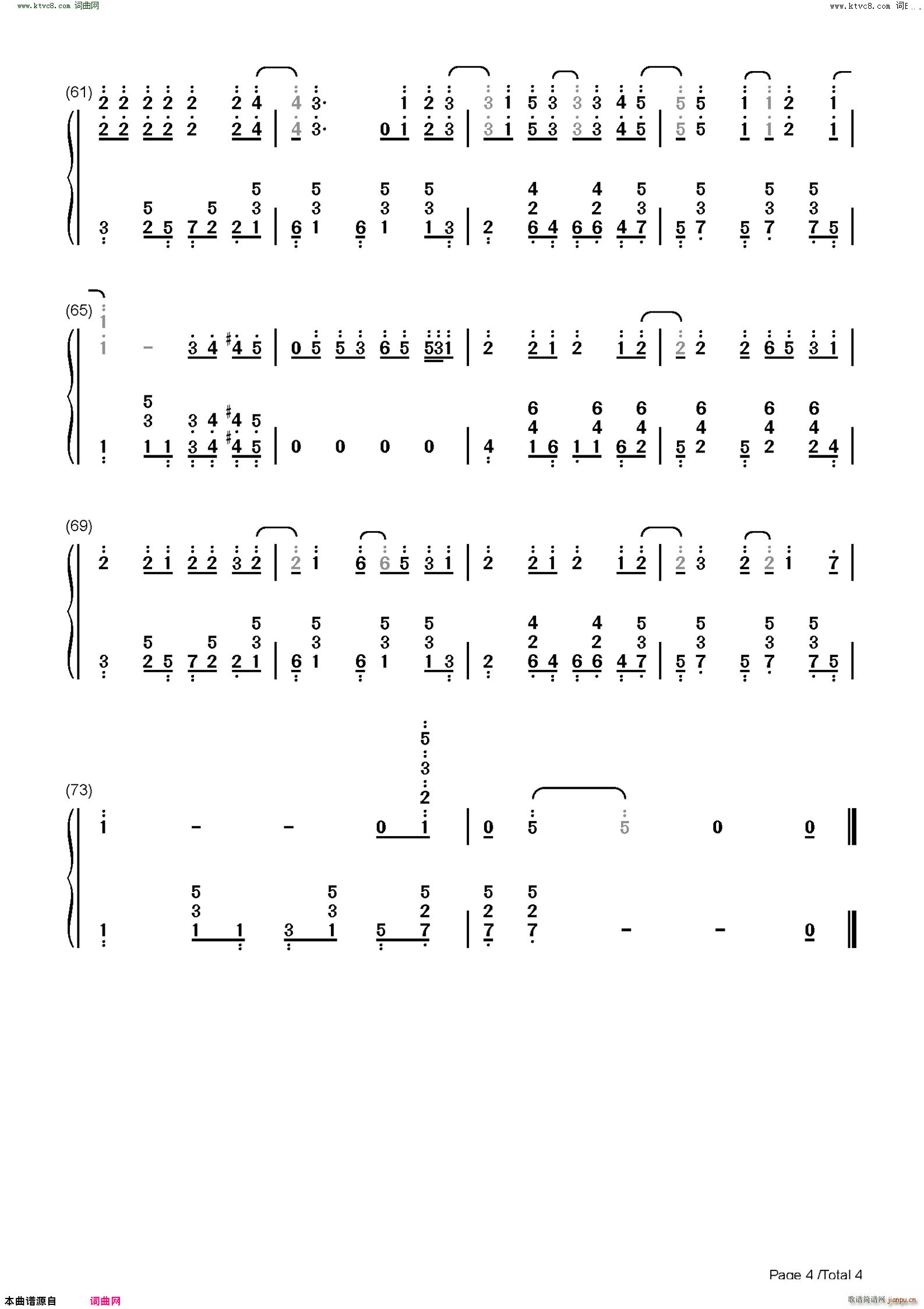 Summertime ���Օr(sh��)�� ʷ����������Z(y��)��(����V)10