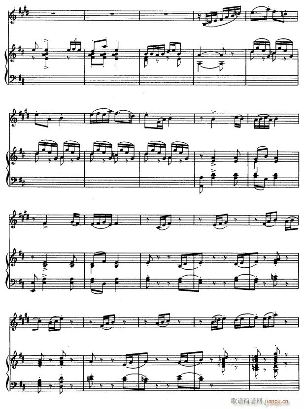 ����ϵĴ��� �λɹ� 5(�λɹ��V)1