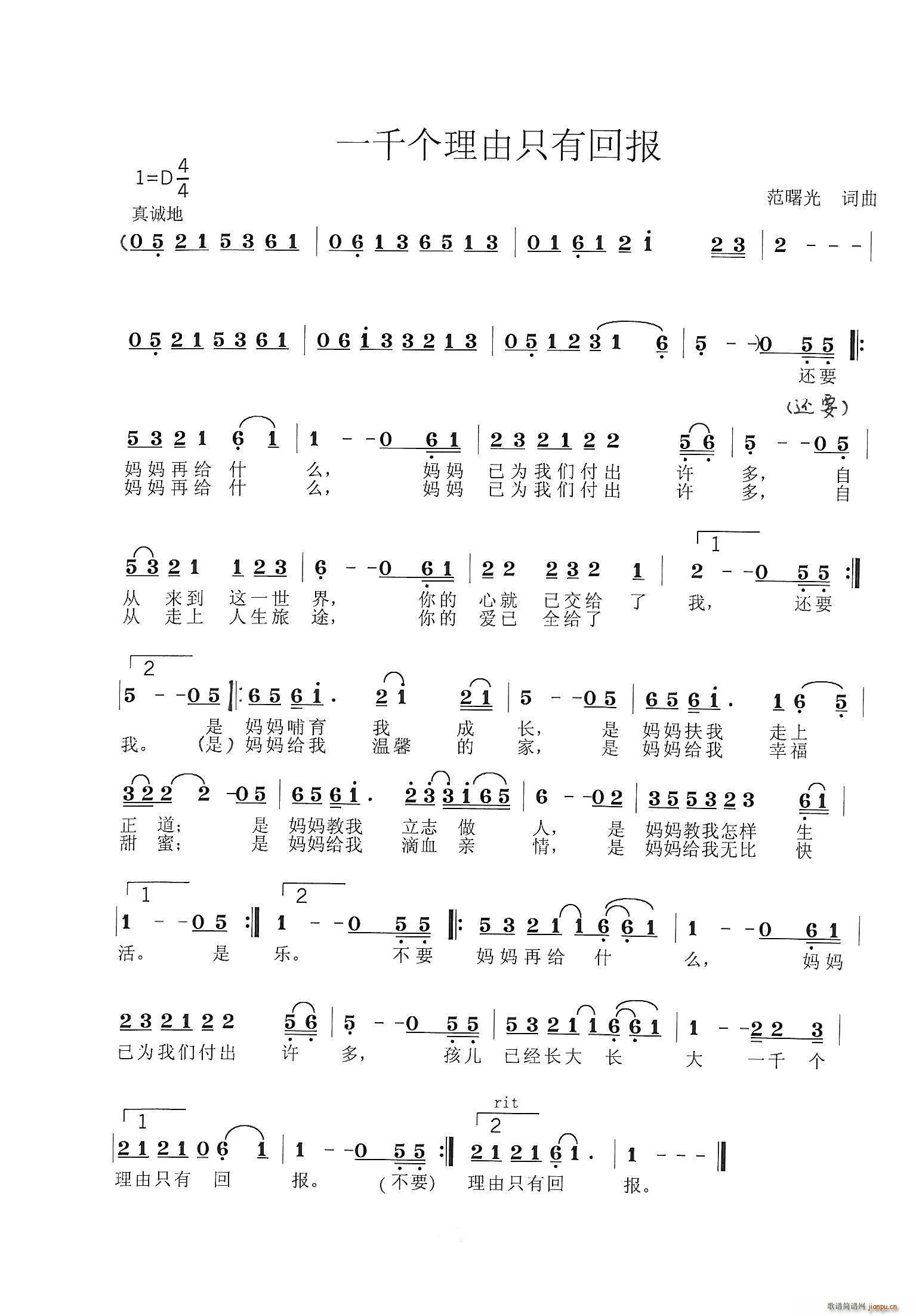 һǧ��(g��)����ֻ�л؈�(���ָ��V)1