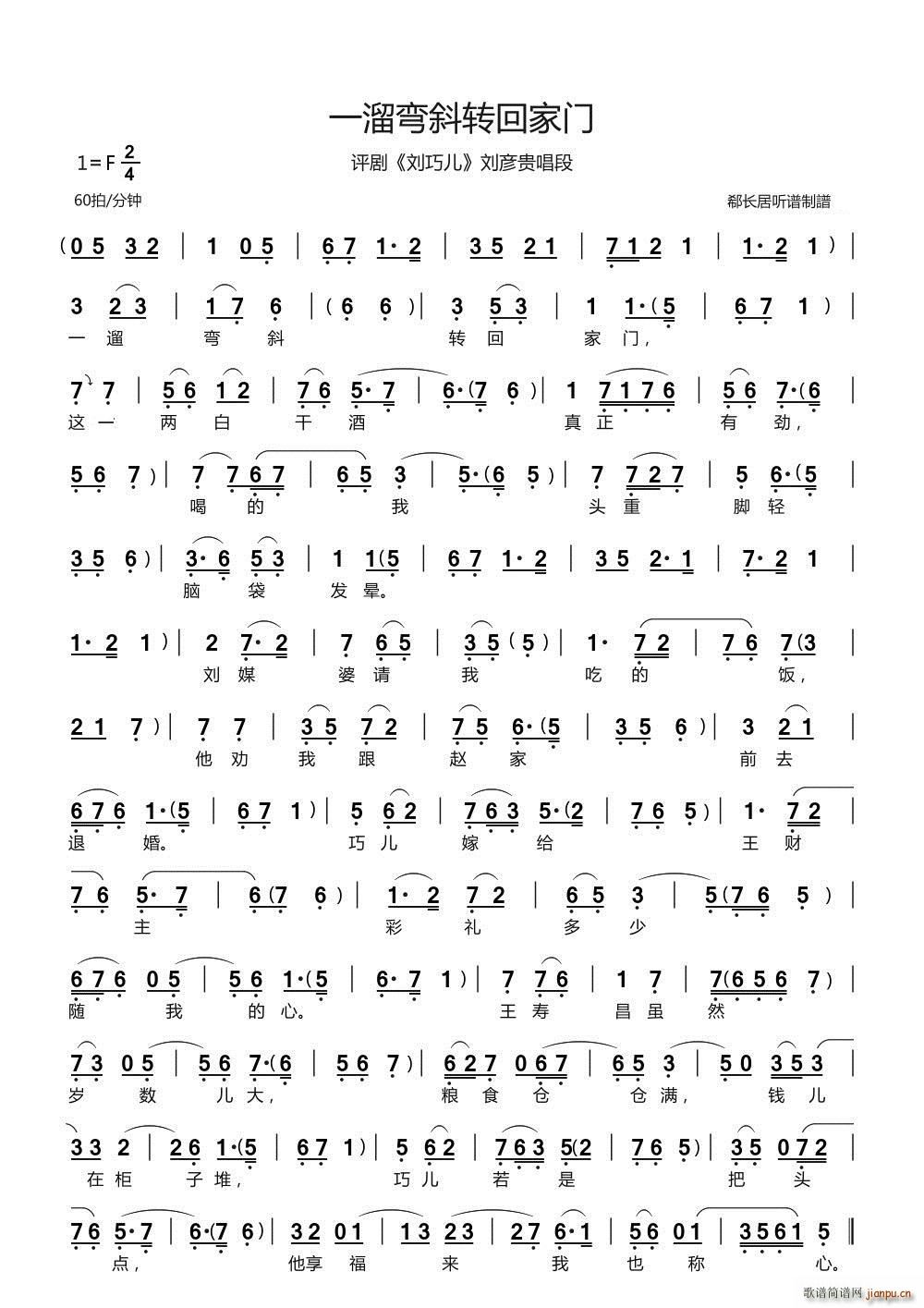 һ�б�D�ؼ��T(m��n) �u�� ���Ƀ� �����F�����w�Bϲ��(ʮ�ּ�����)1