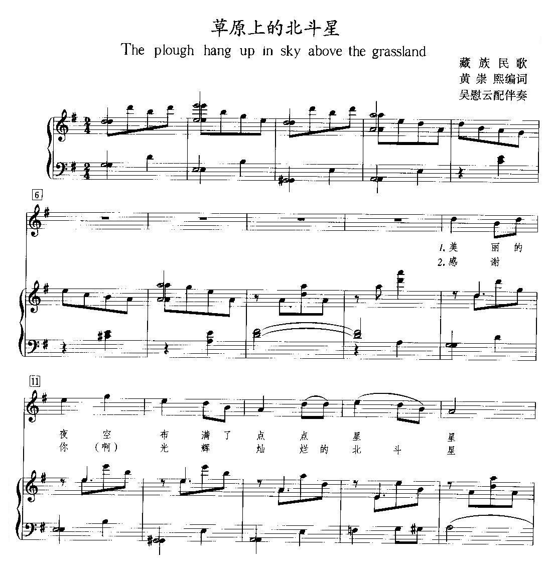 ��ԭ�ϵı�����(������(l�� )�V)1