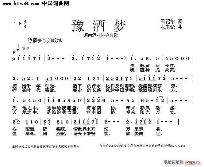 ԥ�Ɖ�(m��ng)(���ָ��V)1