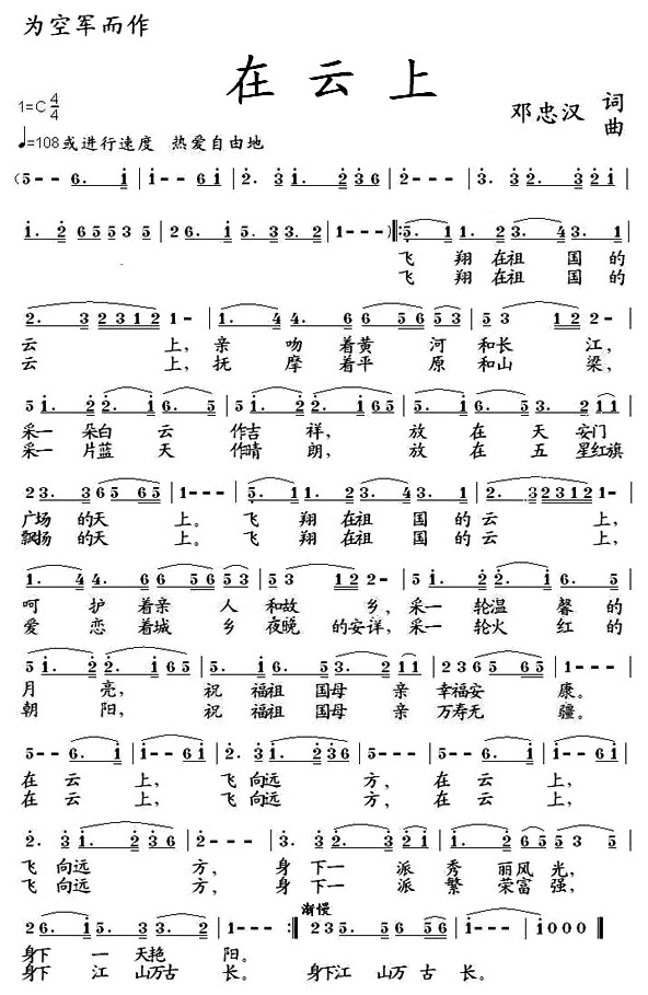 ������(���ָ��V)1