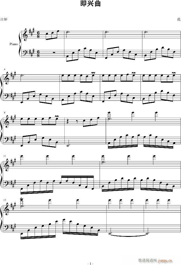 ���׃����(����V)1