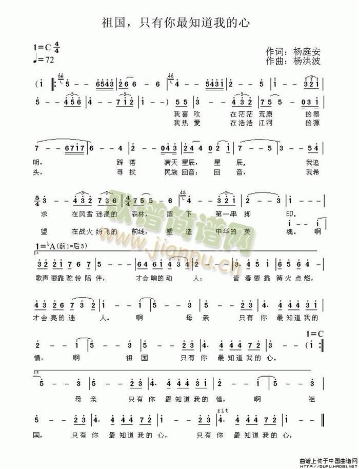 �����ֻ������֪���ҵ���(ʮ�ּ�����)1