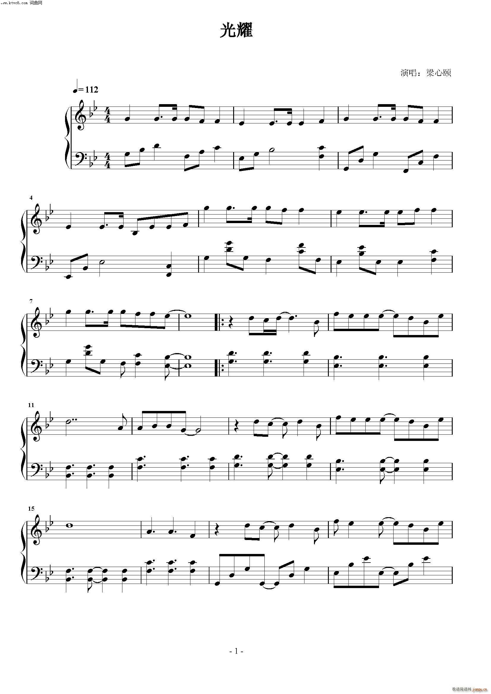 ��ҫ(����V)1