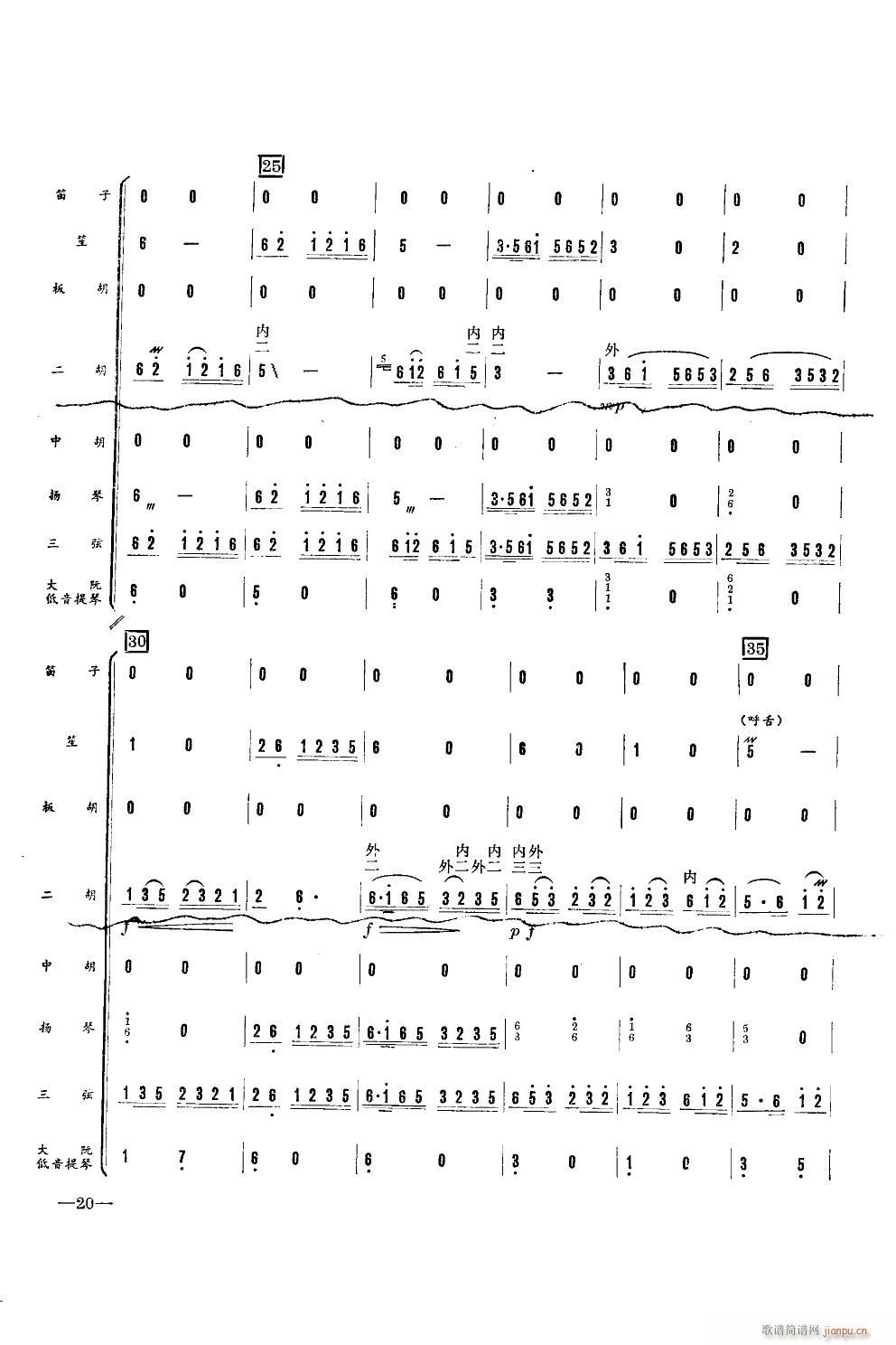 �ӵܱ����ϰ��� ����(l�� )С����(���V)3