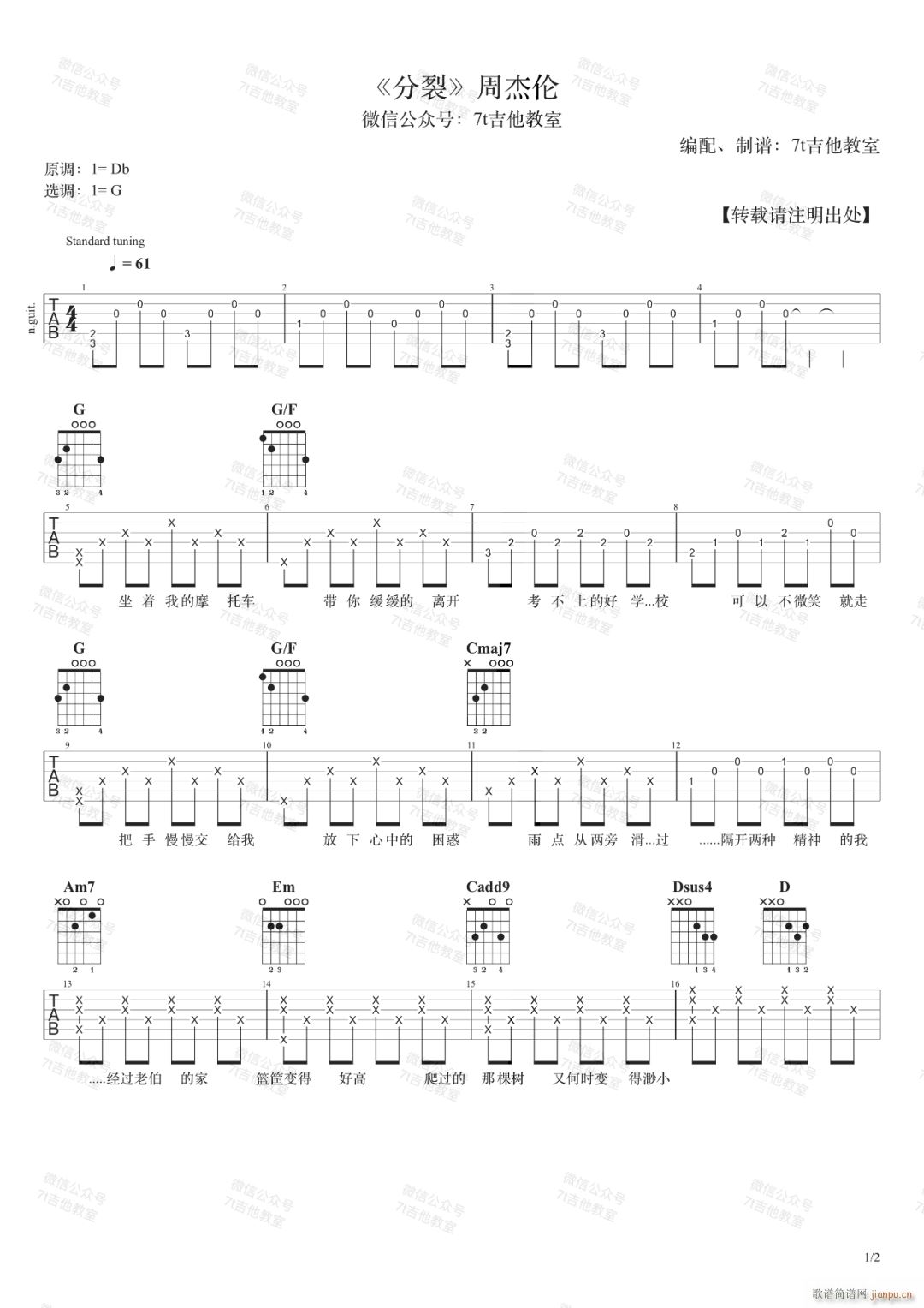 ���� G�{ָ��ԭ�澎��(�����V)1