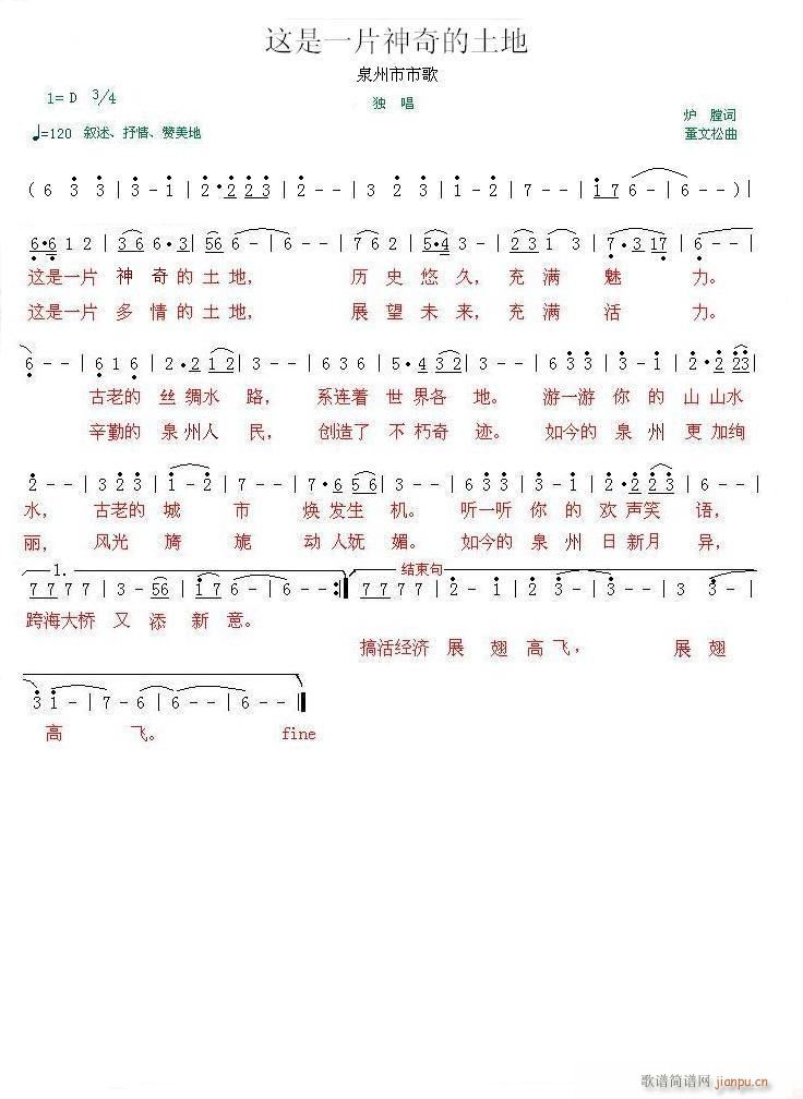 �@��һƬ���������(���ָ��V)1