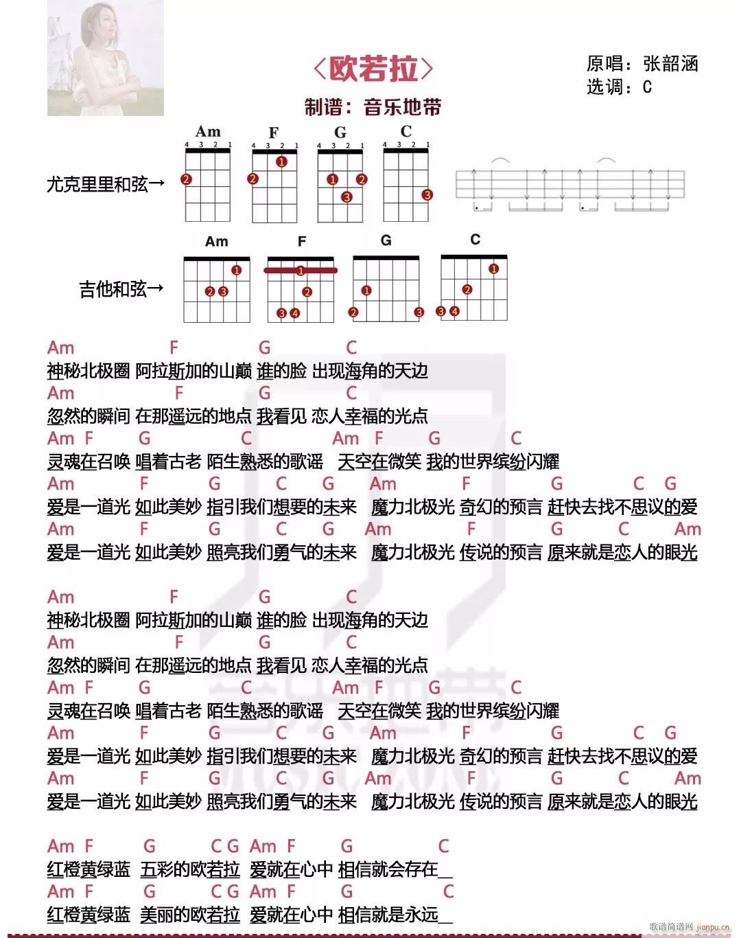 �W�����ȿ������V C�{(ʮ�ּ�����)1