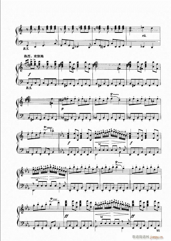 ���L(f��ng)�ٕx���̳� �� 61 120(���L(f��ng)���V)35