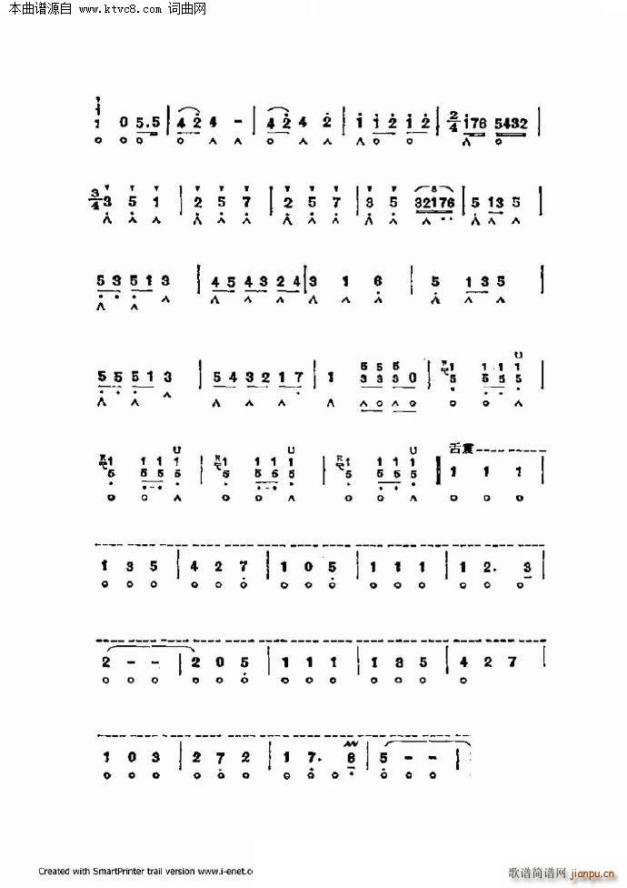 ����������������60�� �������ֹ�������(�����V)30