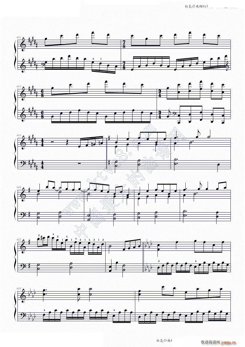 ��ݤ��w������ 88�I�P(p��n)��ʹ�h(����V)52