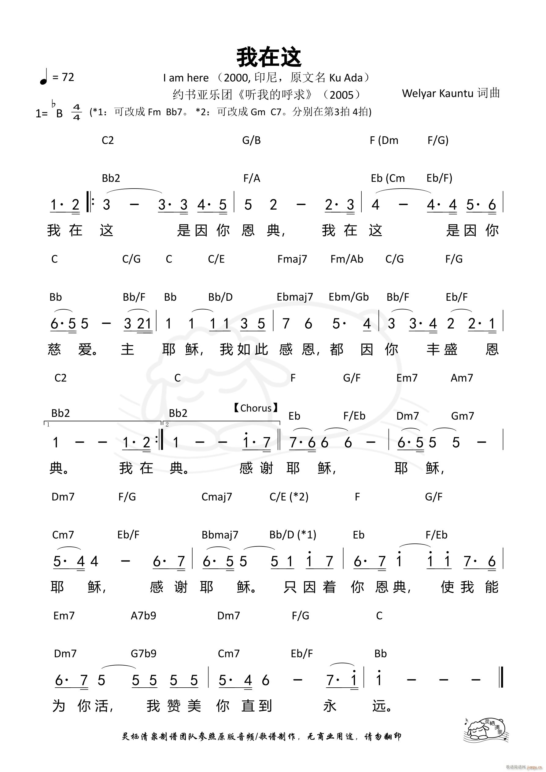 �����@ �s��(sh��)��(���ָ��V)1