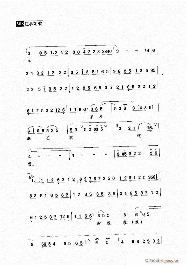 ������� ������(j��ng)�䳪�μ� 301 360(�������V)7