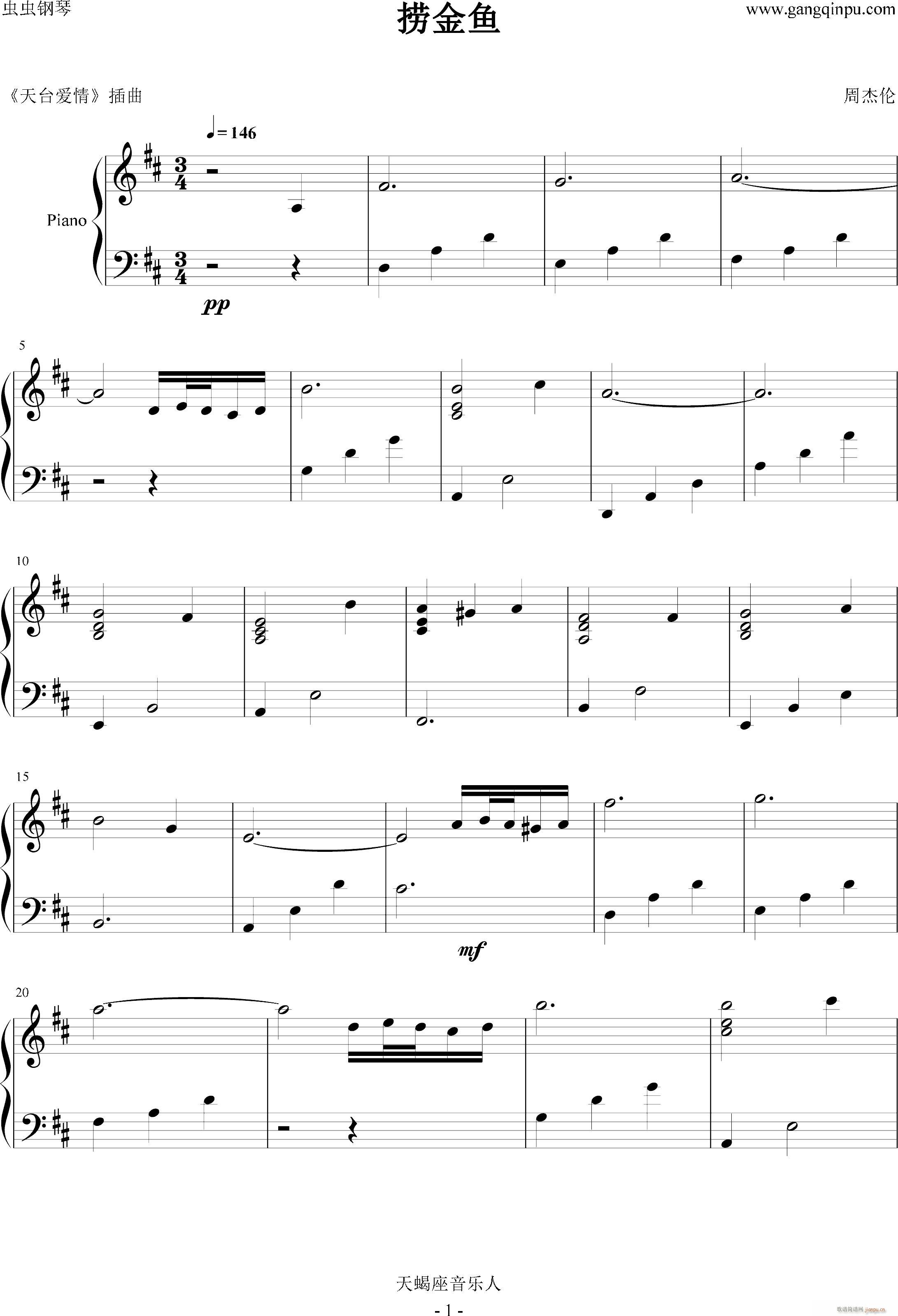 �ƽ��~(y��)(����V)1