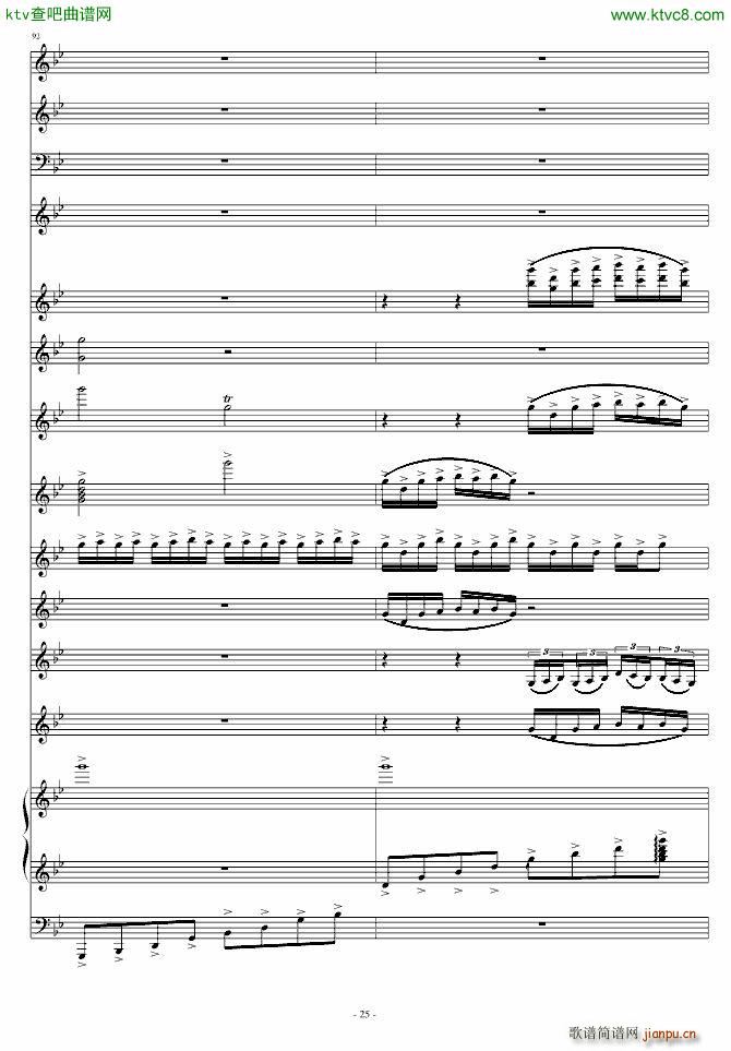 Ψһ���`��(����V)25