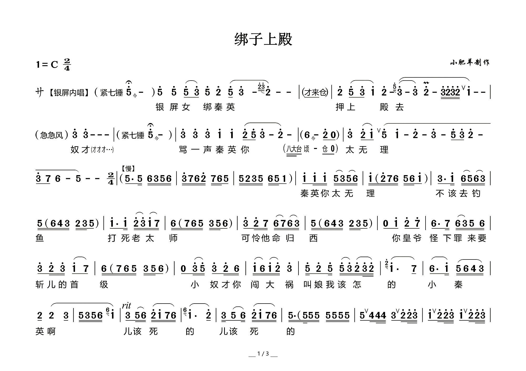 ���h���� �����ϵ� ��ˮ�� �x��(ʮ�ּ�����)1