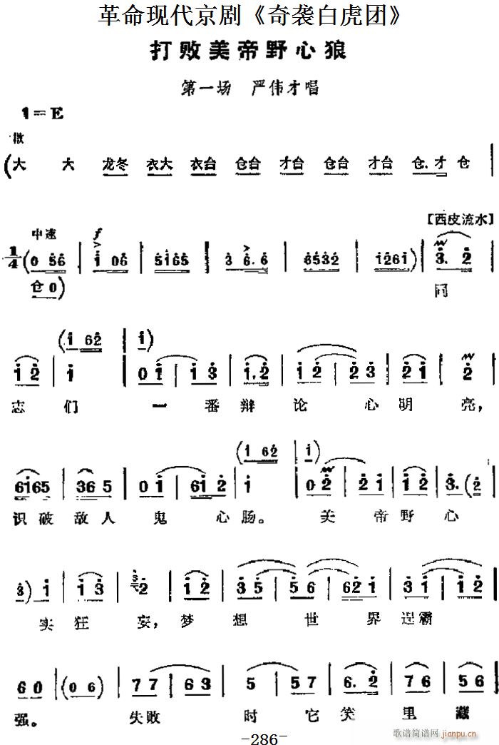 �����F������ ���u�׻��F ��Ҫ���� ������Ұ���� ��һ��(ch��ng) �����ų���(�������V)1