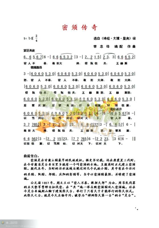 �`�_�M�裺��횂���(���ָ��V)1