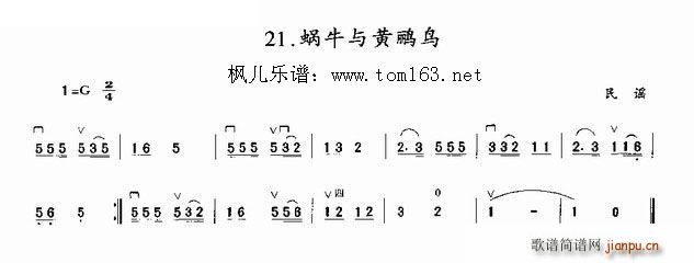 ΁ţ�c�S�Z�B(ni��o) ���{(�����V)1