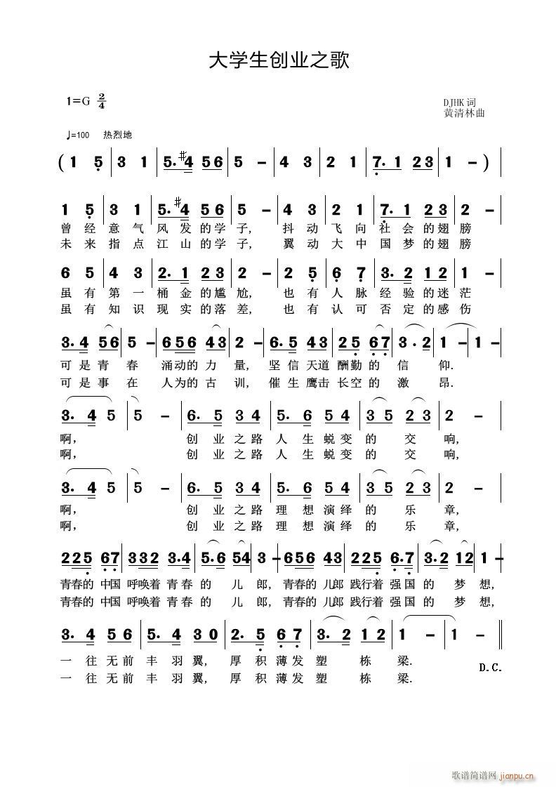 ��W(xu��)����(chu��ng  )�I(y��)֮��(���ָ��V)1