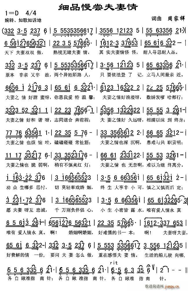 ��Ʒ���L������(���ָ��V)1