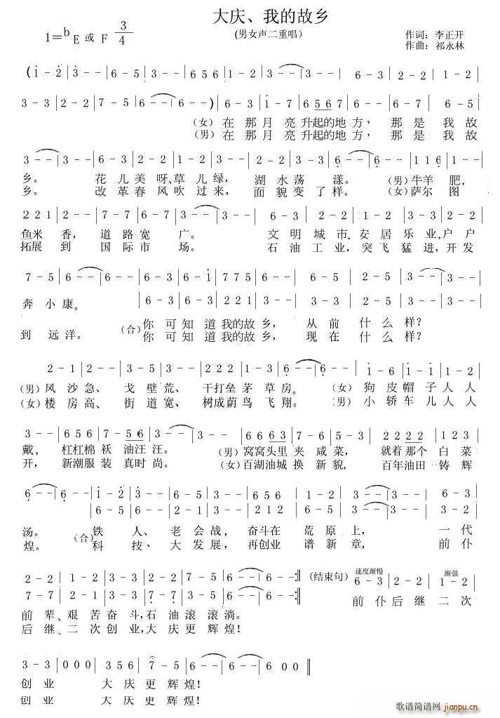 ��c�ҵĹ��l(���ָ��V)1