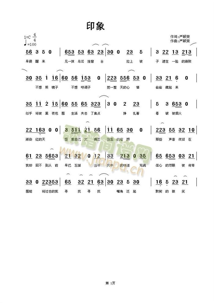 ӡ��(���ָ��V)1