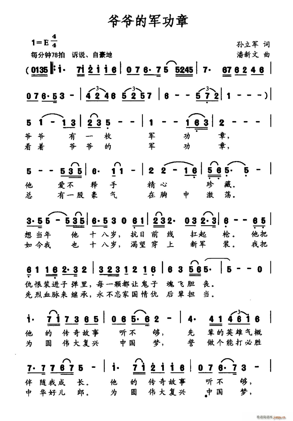 ������܊����(���ָ��V)1