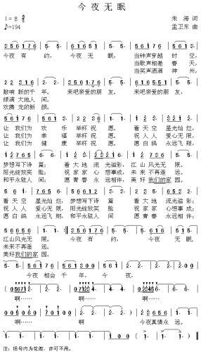 ��ҹ�o(w��)��(���ָ��V)1