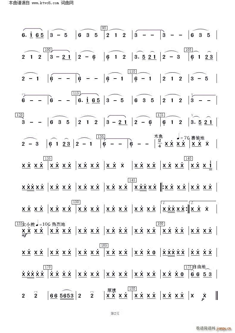 �����c���� �ຣ��� ��(l�� )����(���V)15