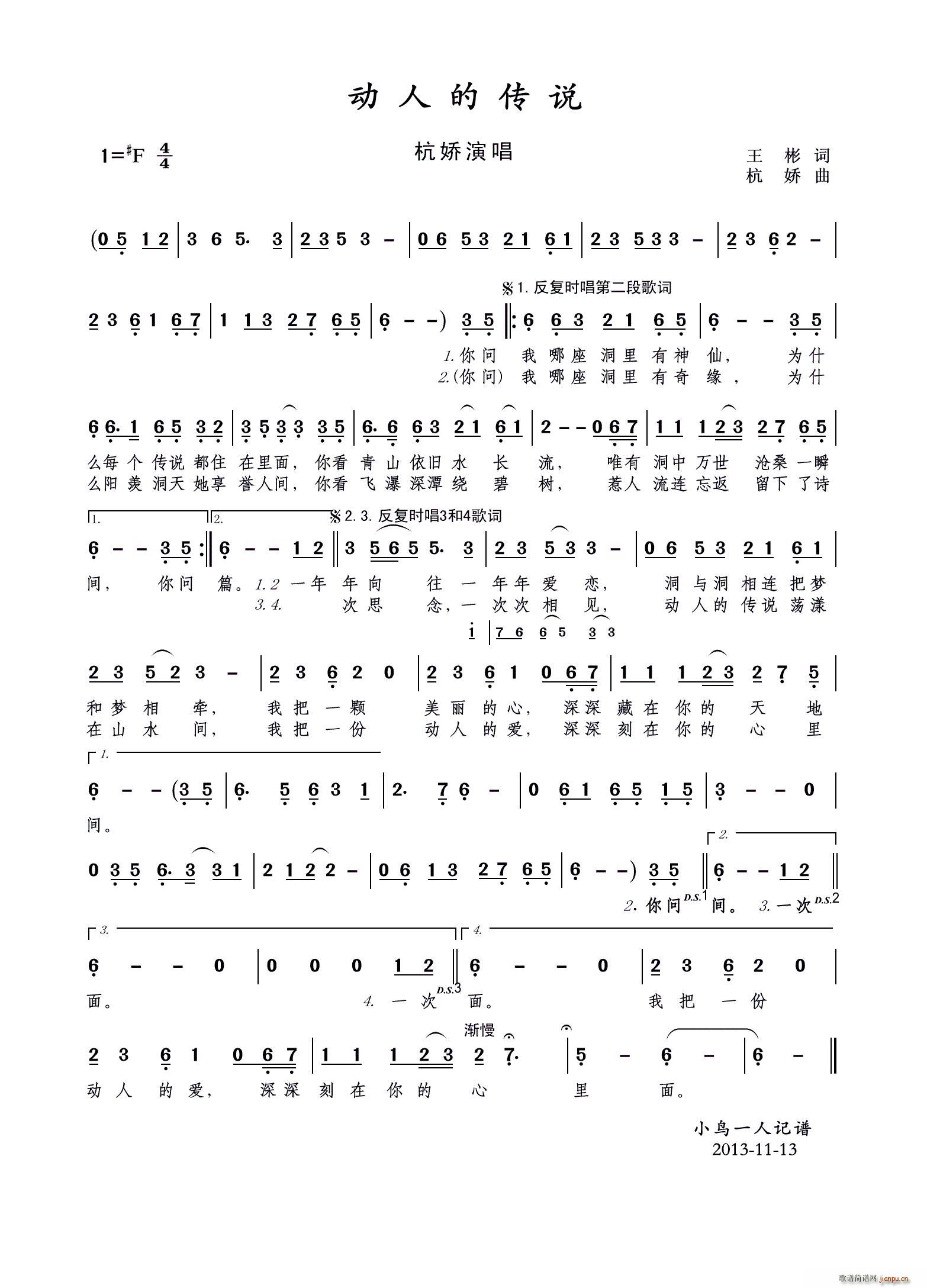 ��(d��ng)�˵Ă��f(shu��)(���ָ��V)1